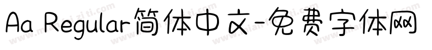 Aa Regular简体中文字体转换